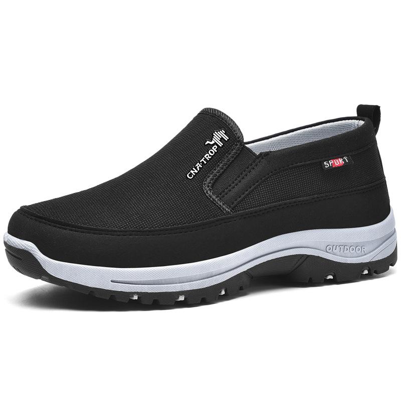 WALKER | ORTHOPAEDIC WALKING SHOE